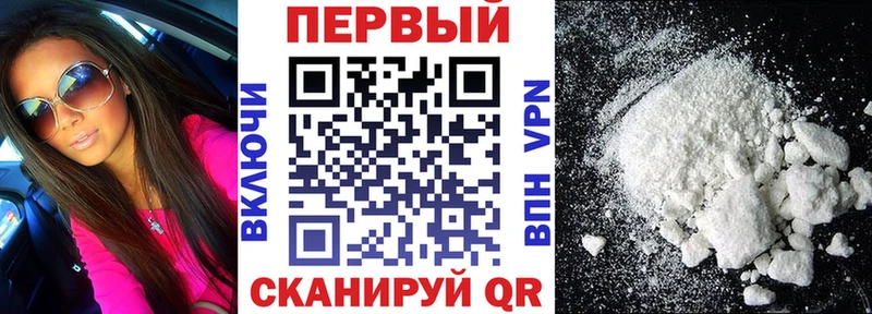 Amphetamine Premium  Нолинск 