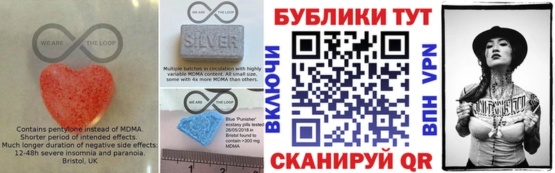 Экстази бентли  Нолинск 