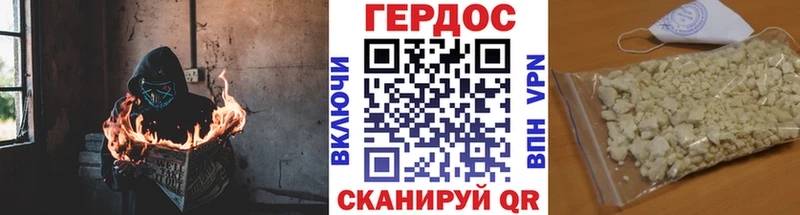 купить  сайты  гидра маркетплейс  ГЕРОИН афганец  Нолинск 