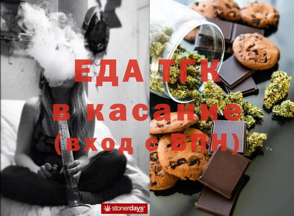 спиды Вяземский