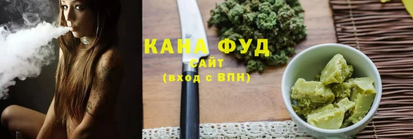 MESCALINE Краснослободск