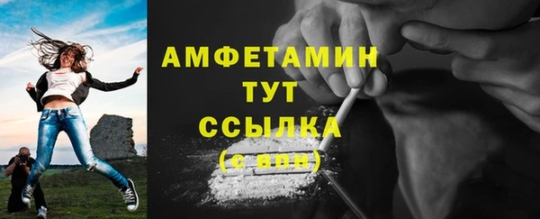 гашиш Корсаков