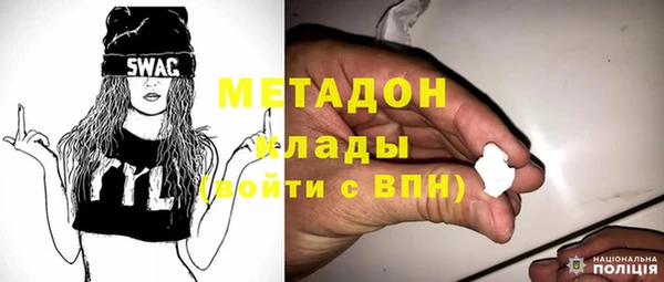 MESCALINE Краснослободск