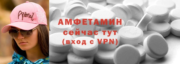 каннабис Красноперекопск