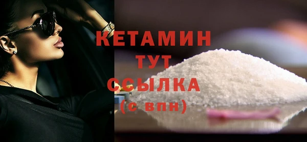 меф VHQ Коряжма