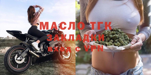 трава Санкт-Петербург