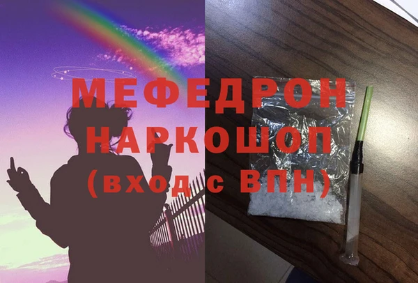 СК Вязники