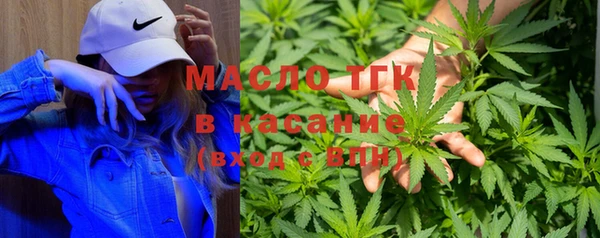 MESCALINE Новосибирск