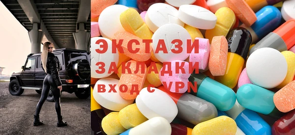 шишки Краснотурьинск