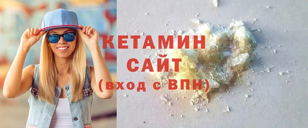 MESCALINE Краснослободск