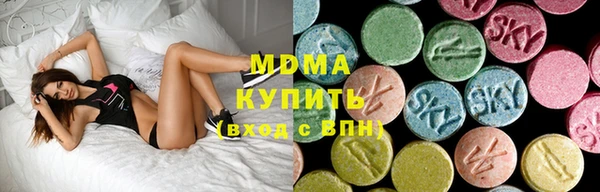 шишки Краснотурьинск
