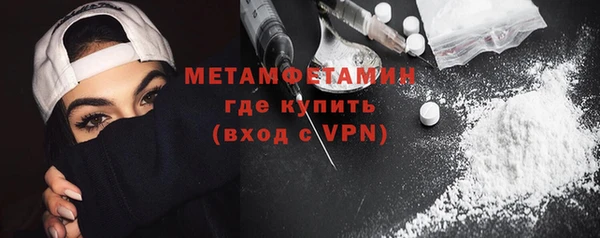 шишки Краснотурьинск